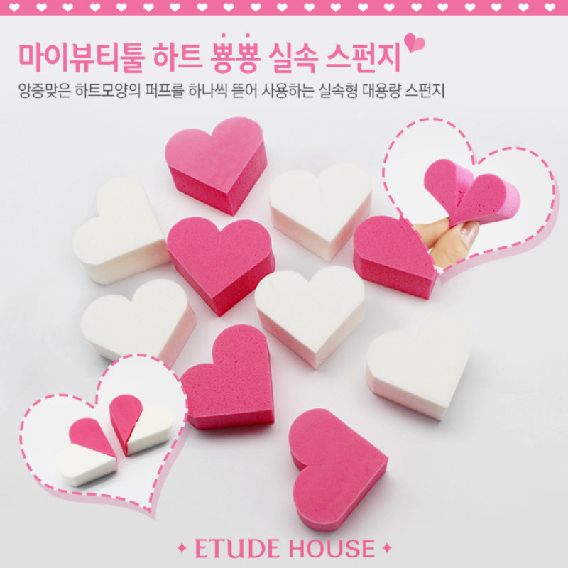 My Beauty Tool Heart Shape Puff