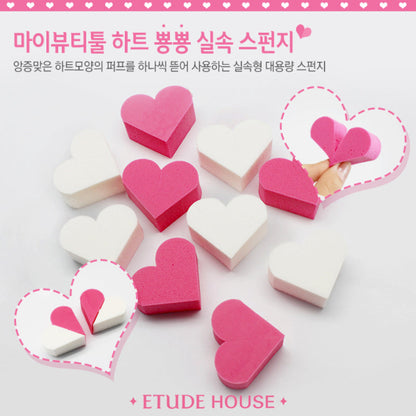 My Beauty Tool Heart Shape Puff